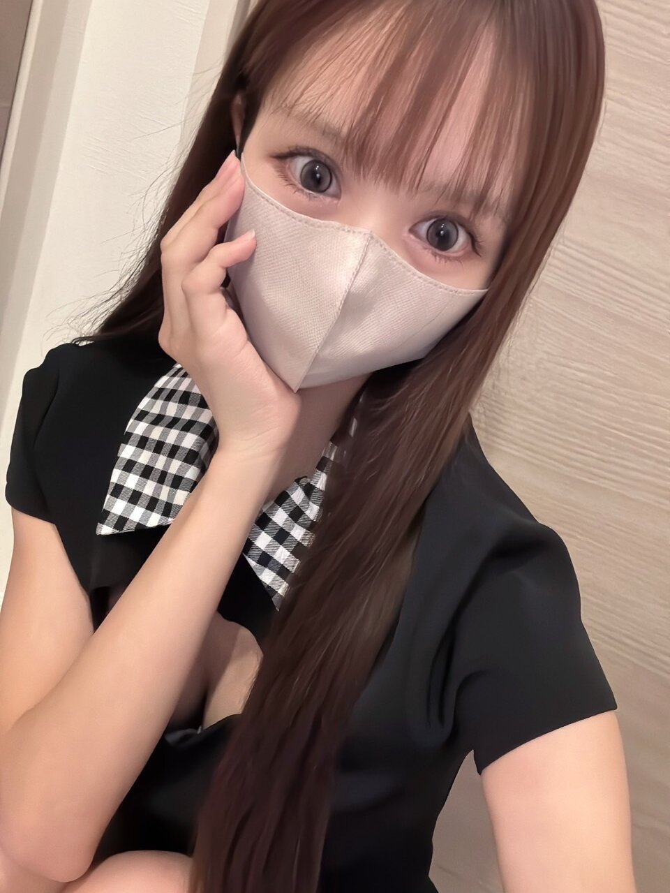 Rina-ch profile