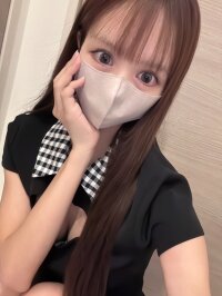 Rina-ch's Offline XXX Chat