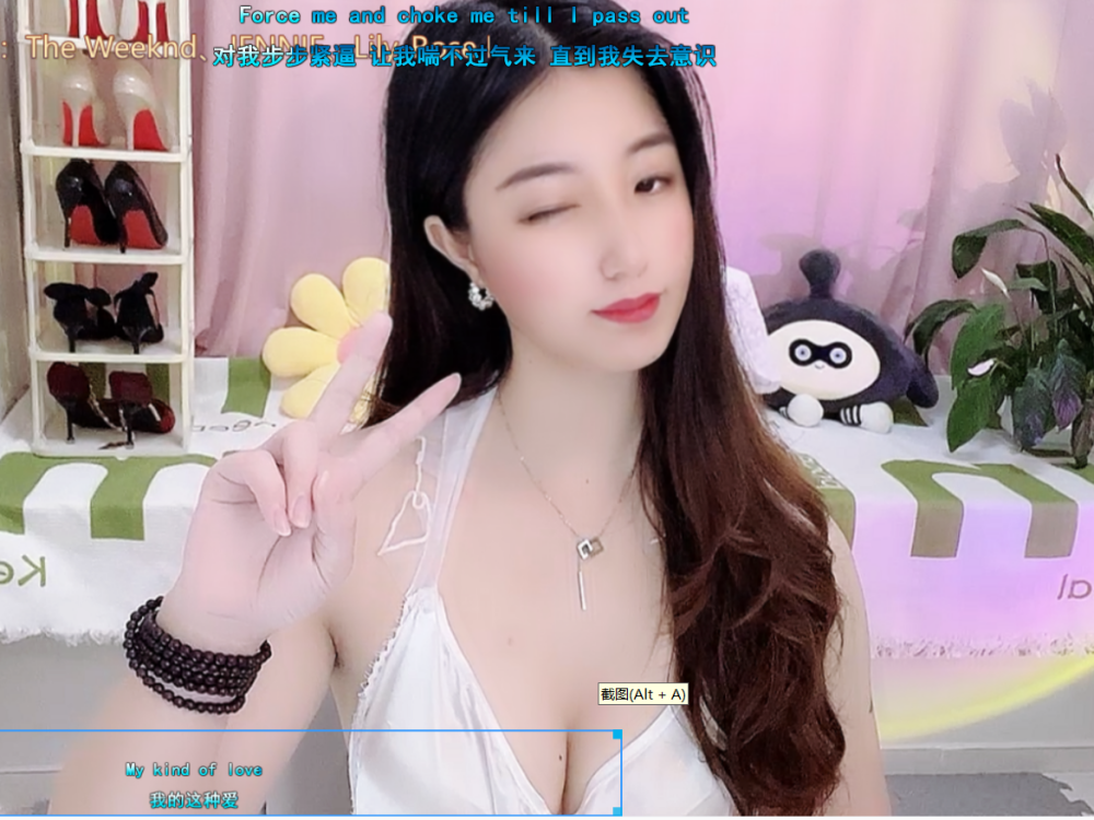 fine__007's chat room