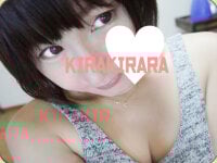 kirakirara