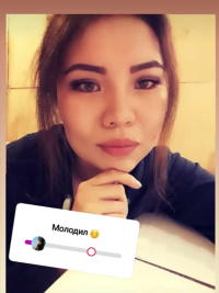 Simona_Cam's Offline Chat Room