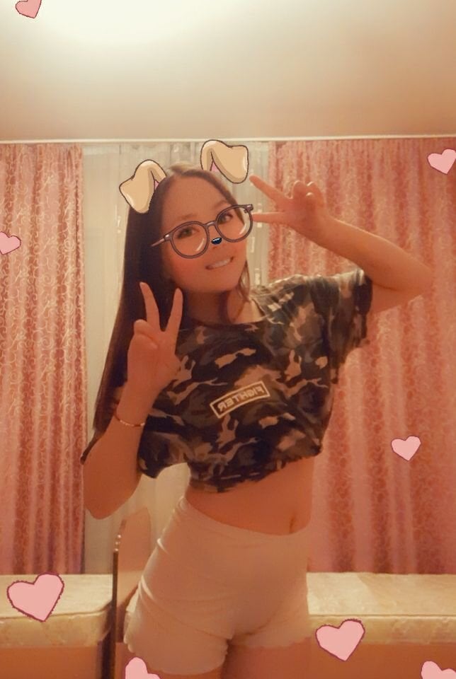 Min-Jee's Offline Chat Room