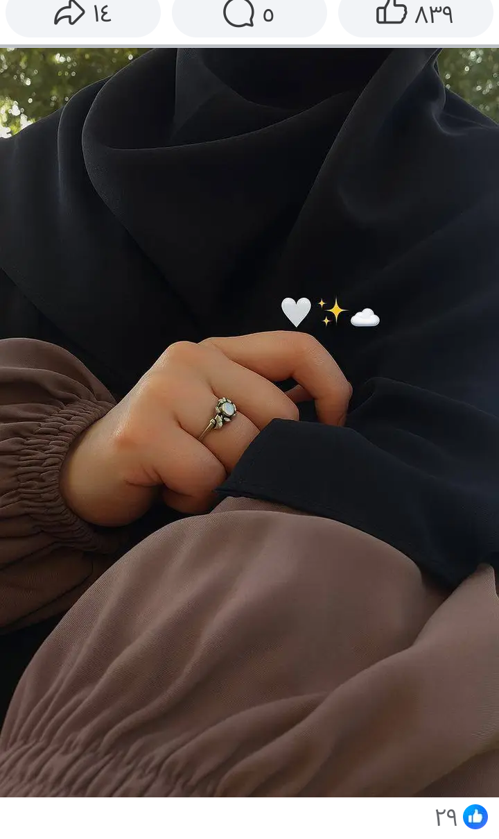 arab-xxxx from stripchat