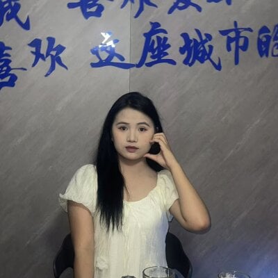 Hipi-o Female Chinese Online Webcam Porn