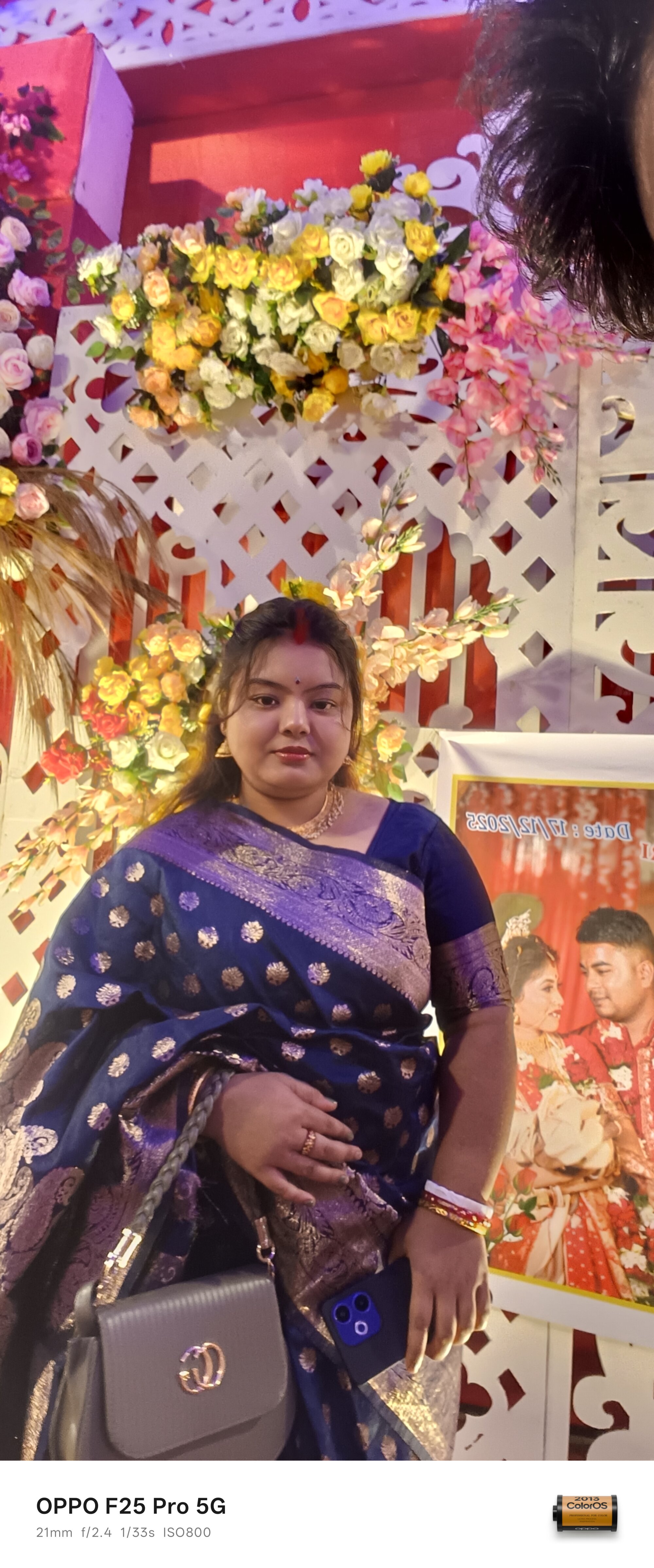 rakhibarman