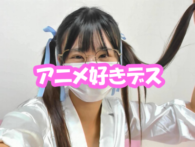 -neru's Offline Chat Room