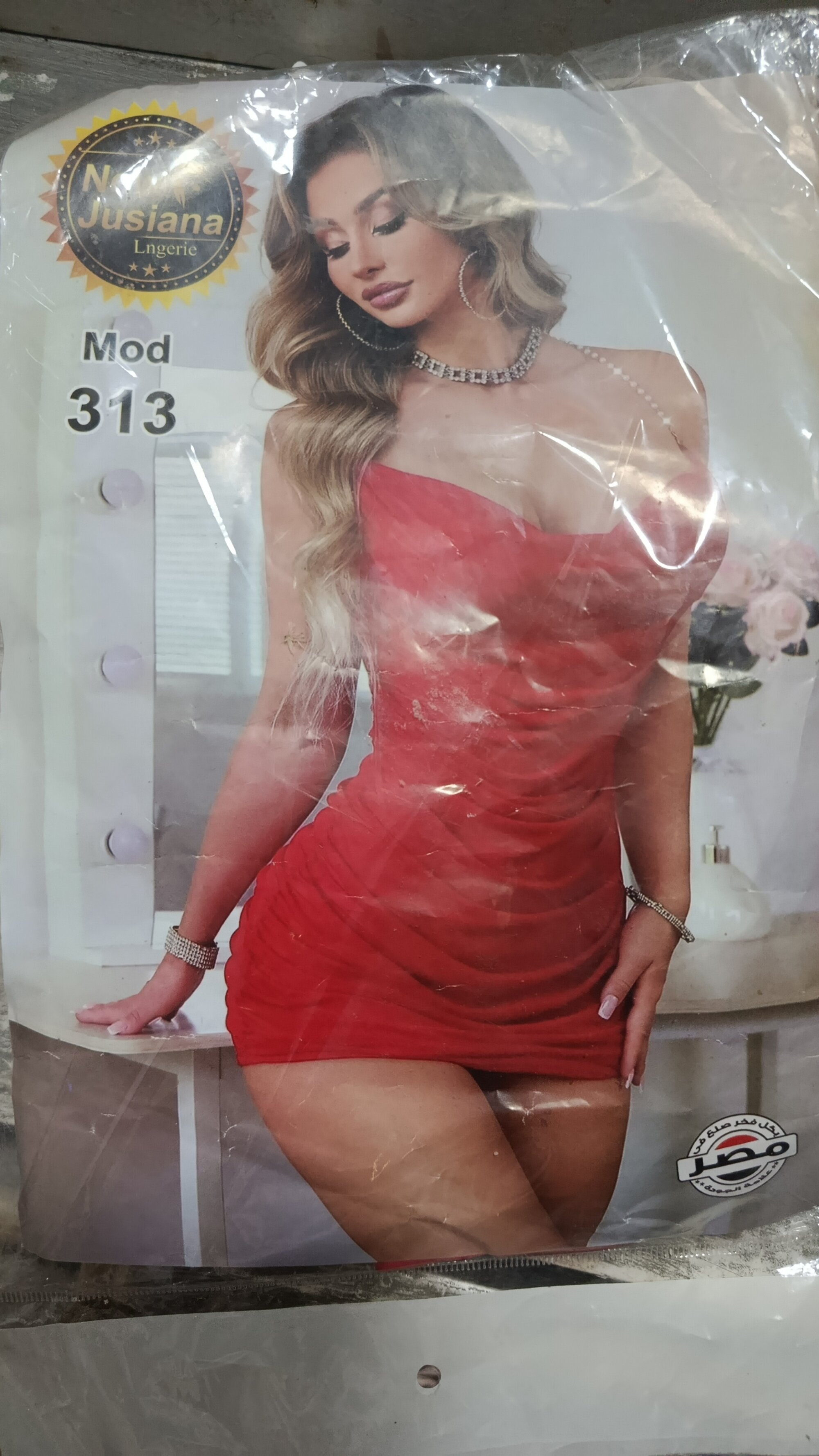 laila22vv