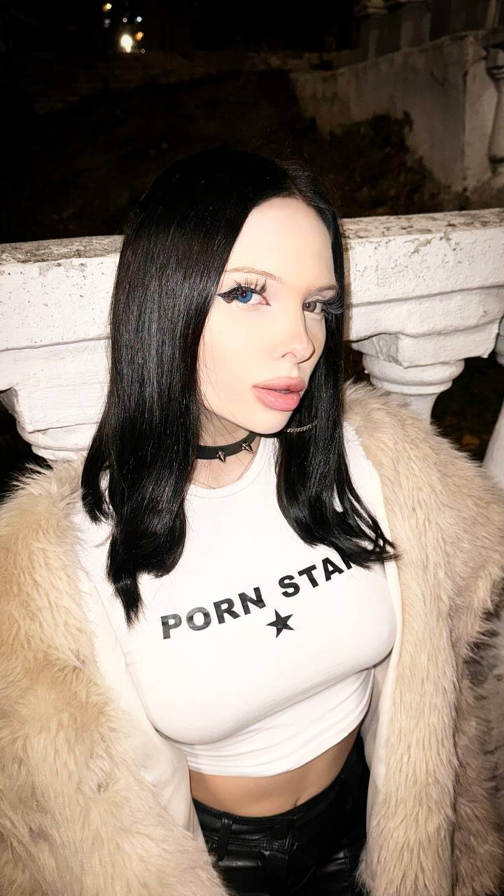 Ericalovers