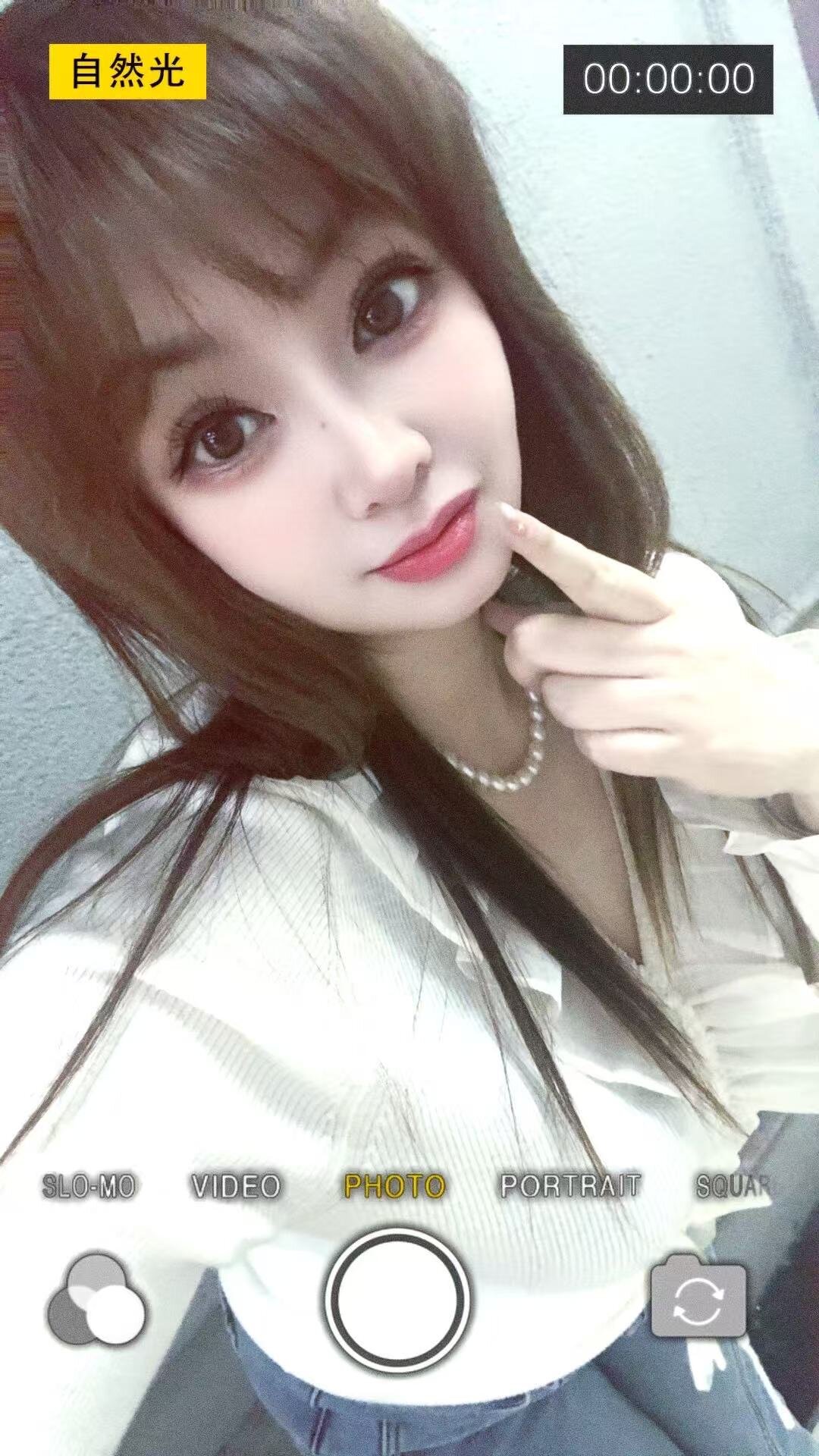 adahong