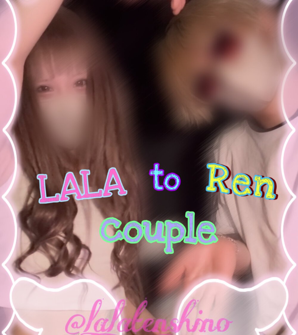 Chat XXX offline de lala_tenshino