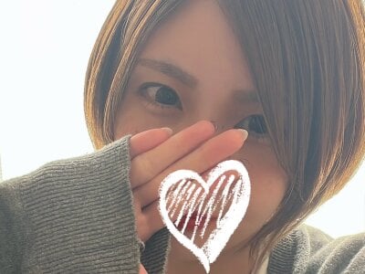 Io_chaaan_xxx - sexting