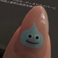 Remi_official