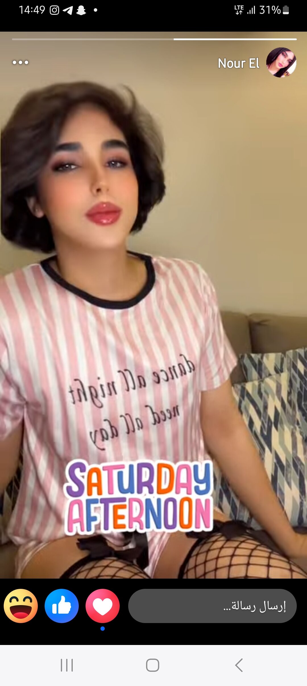 Samo1err live webcam