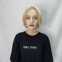 Nixxiafel's Offline XXX Chat
