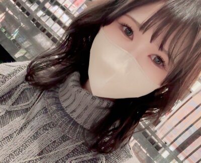 conatsu