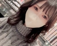 Conatsu's Webcam Show