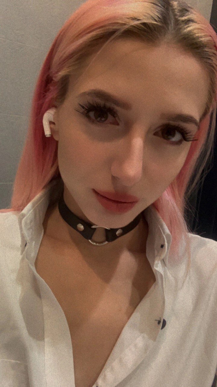 Astro-Emma
