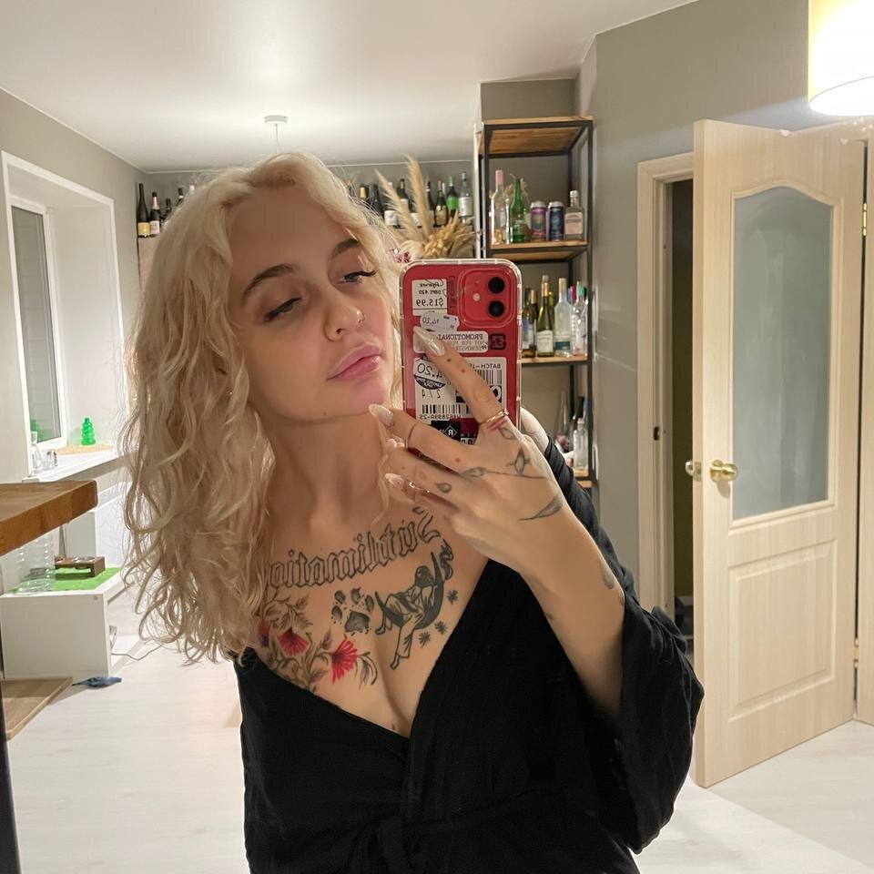 EsmeFrostf profile