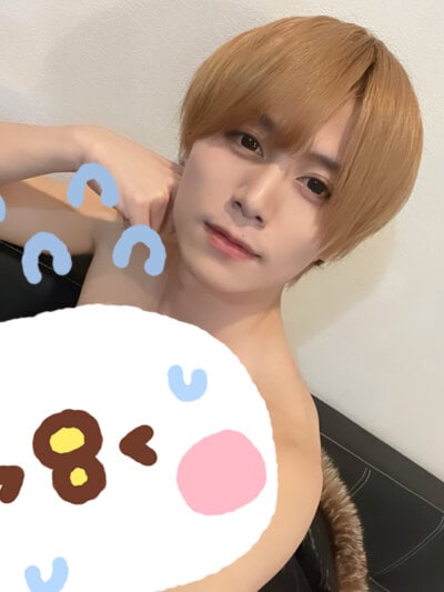 otsukalei - fingering