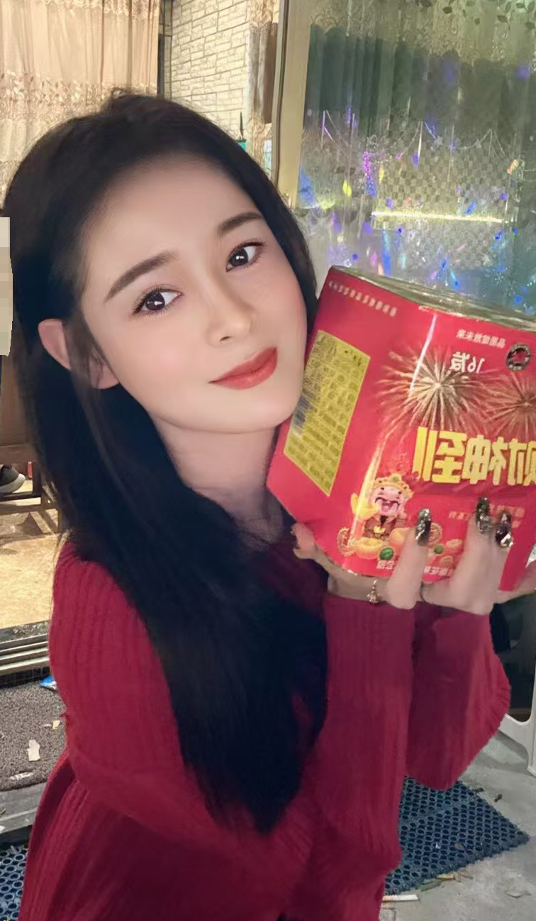 Xlingling