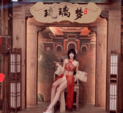 BKW-001 on StripChat