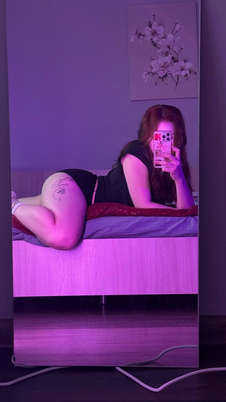 FoxyEmerald