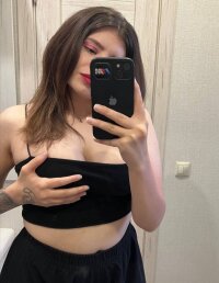 CatherynColeman's Offline Chat Room