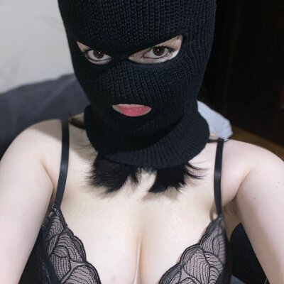 MaskedCouple777 Avatar