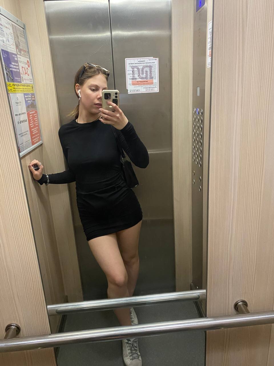 Amelii_Foxx
