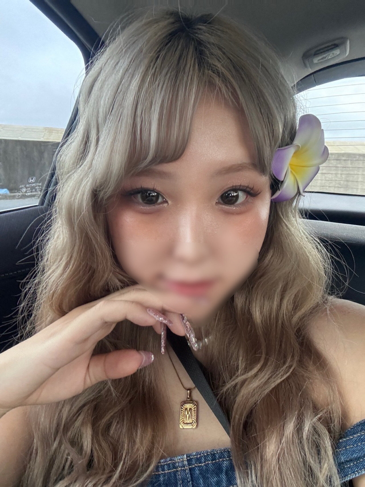 -mi-tan