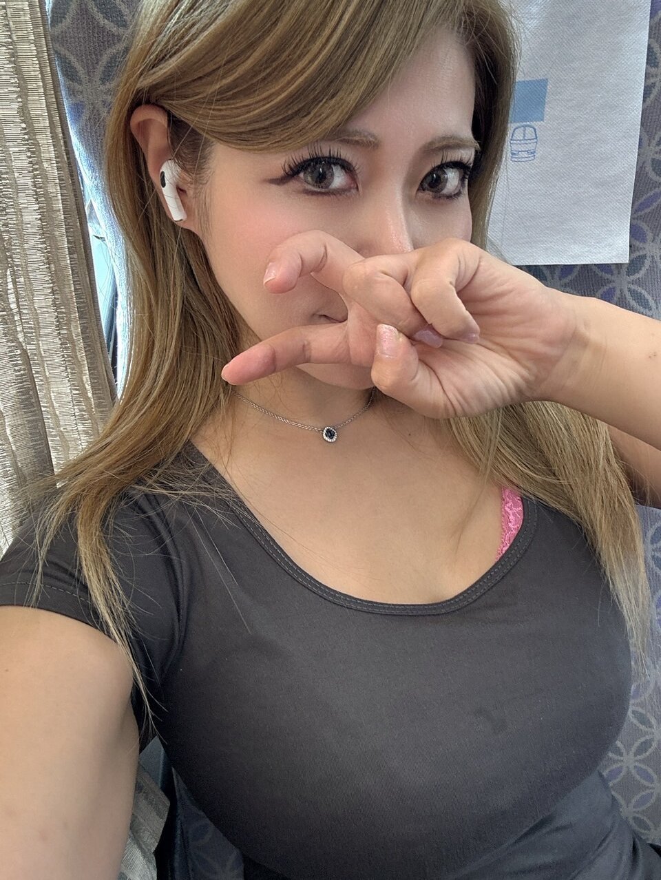 Rei_tokyo33's Offline Chat Room