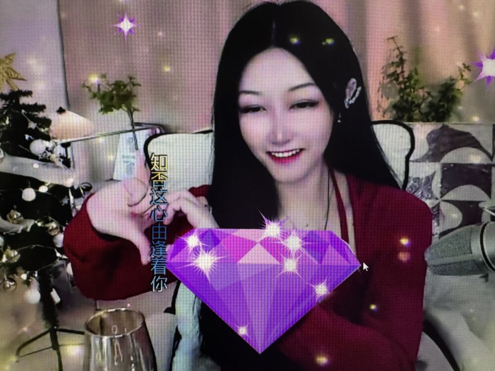 Angel_XiaoYa's Offline Chat Room