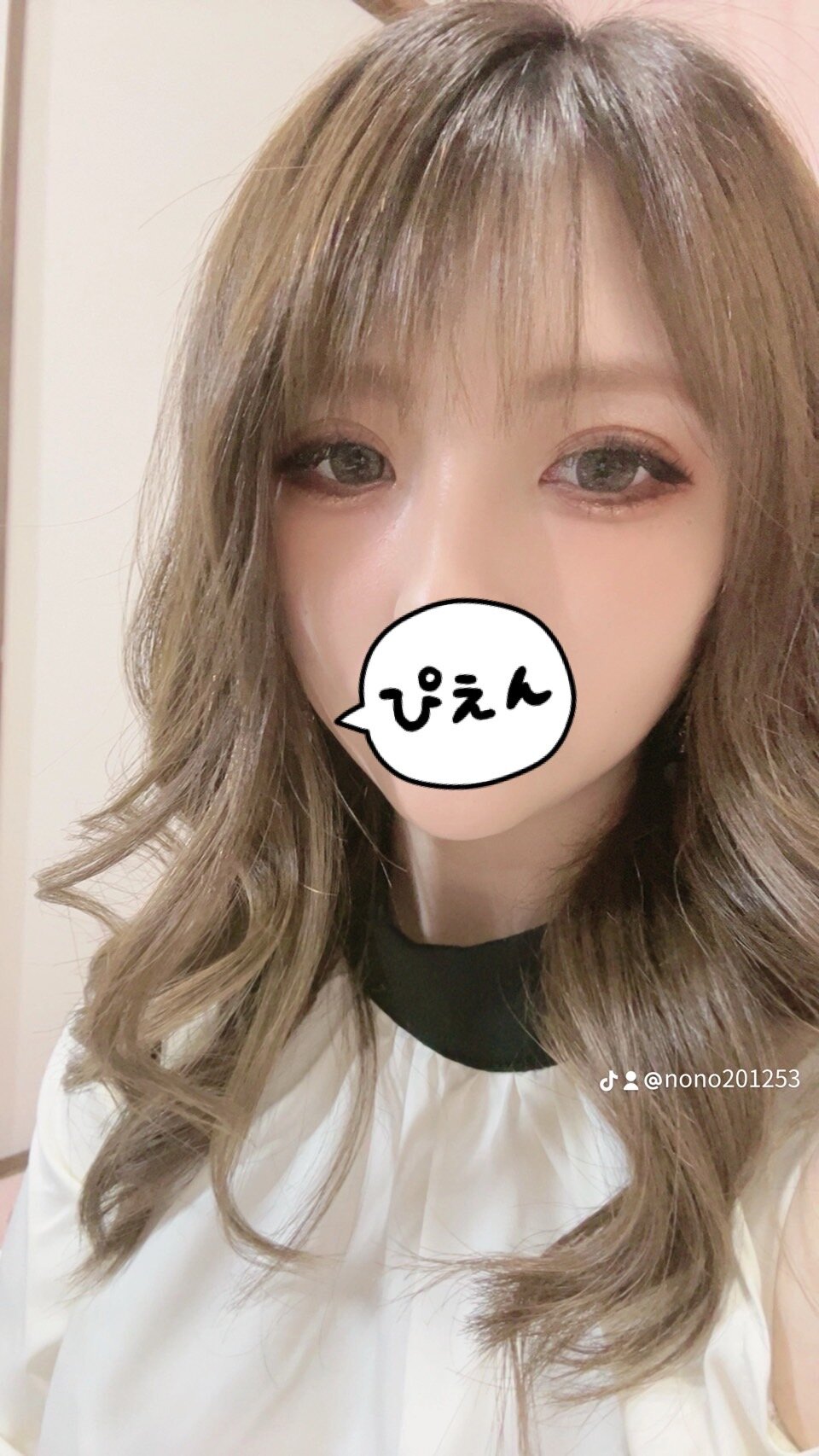 Ayumichan_