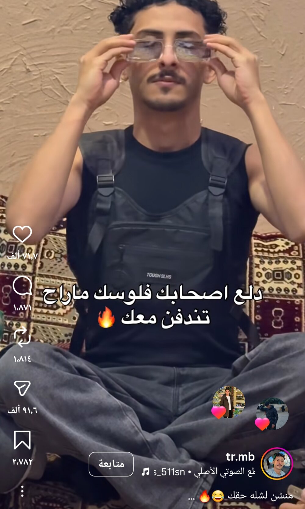 zamika01's Offline XXX Chat