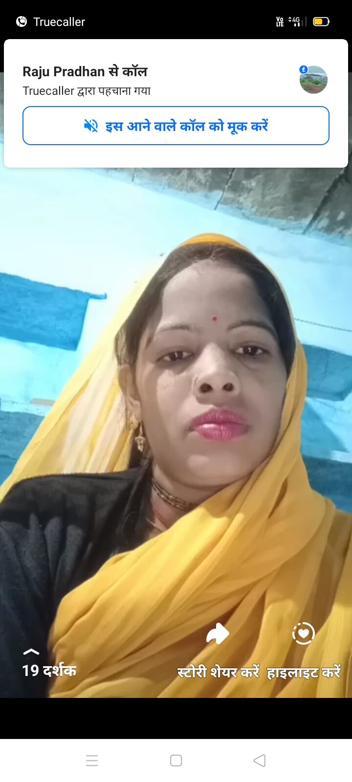 Abhilash261