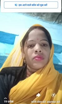 Sala de chat off-line de Abhilash261