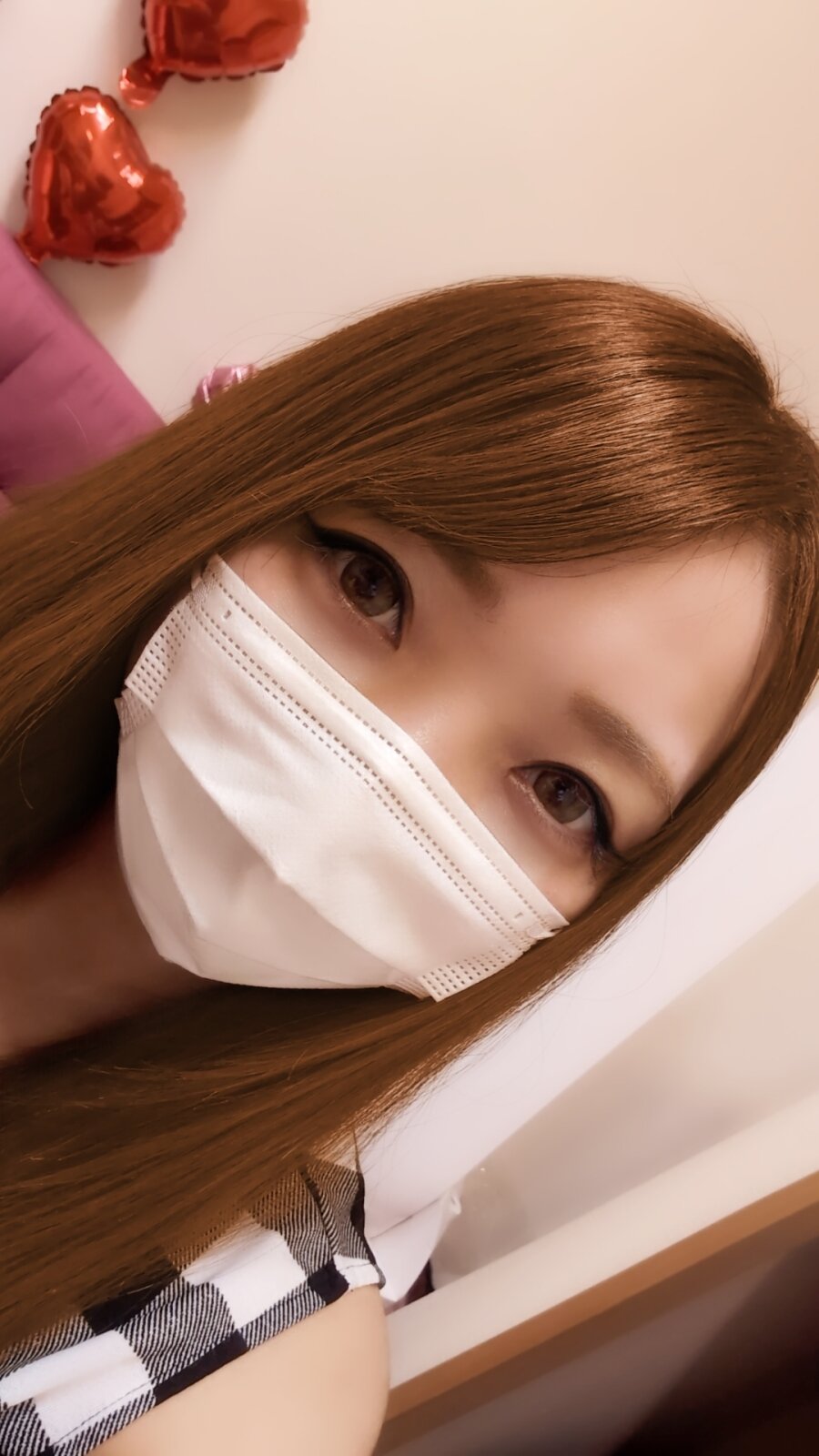 -aya