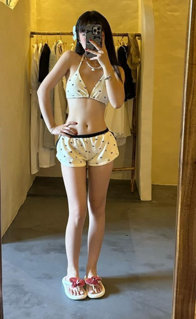Micary