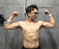 Živý XXX chat AsianVietBoy999