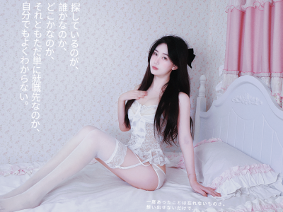 Amy-228 Female Young Free Webcam Striptease