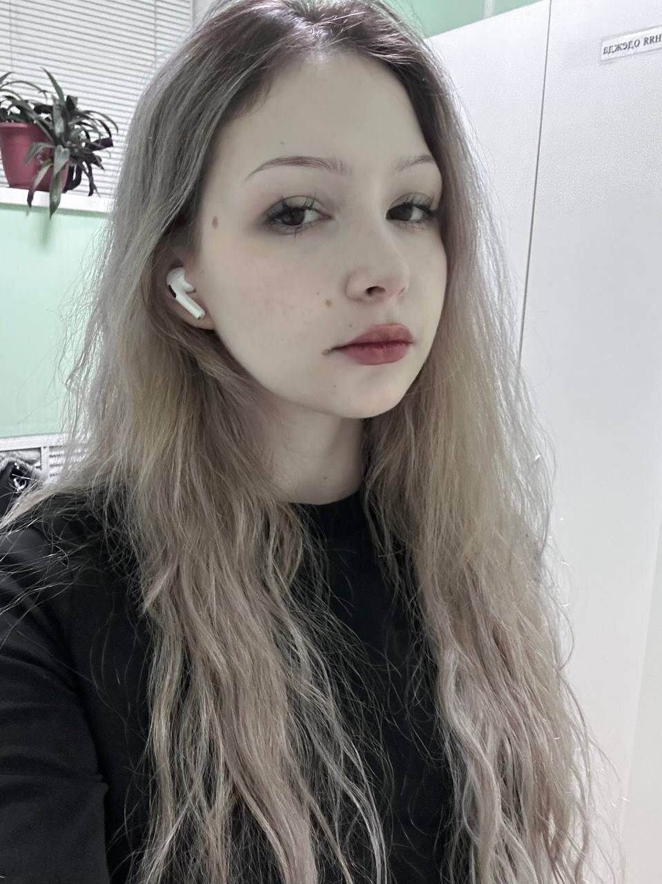 StefaniaMieszala