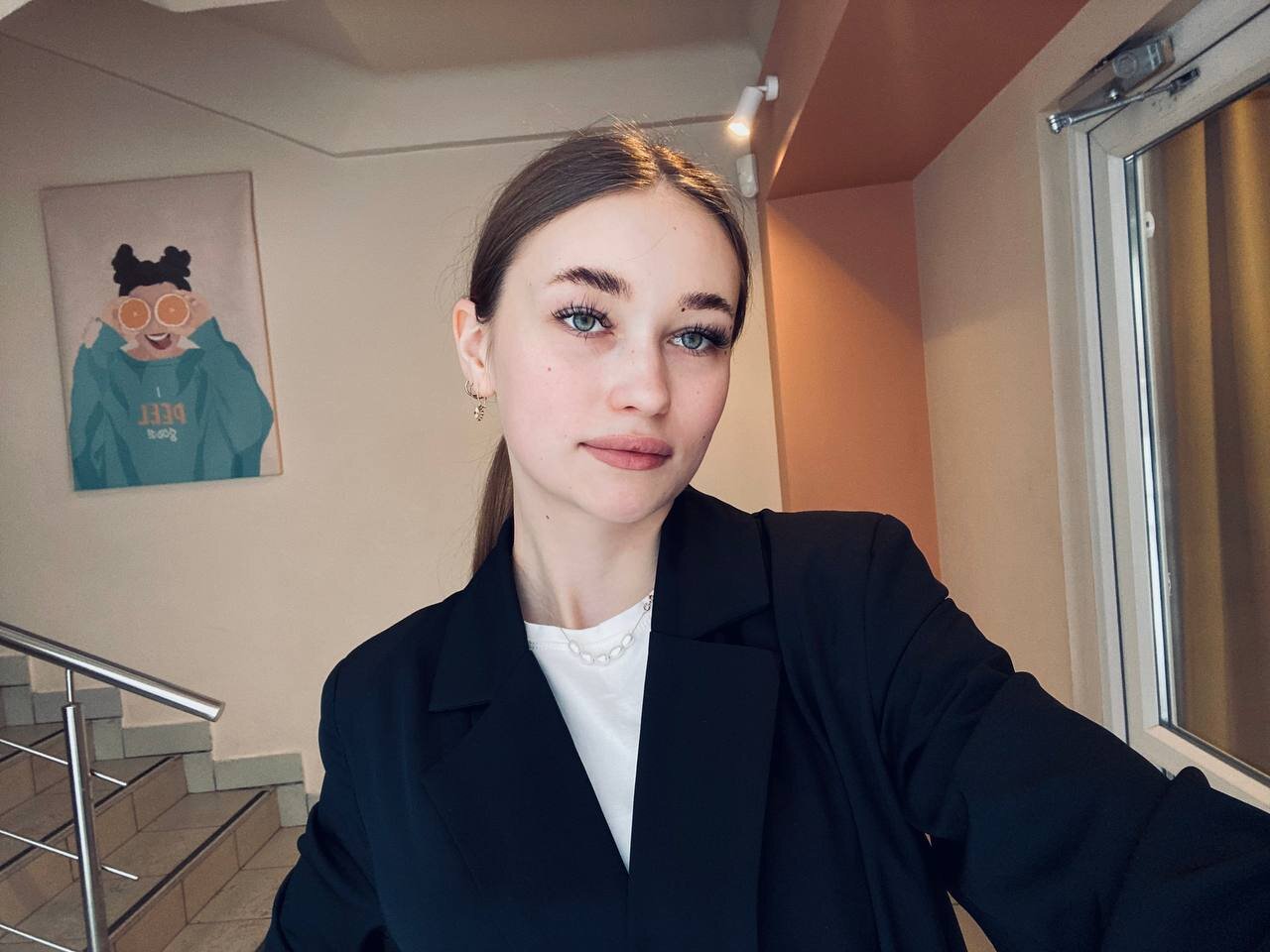 AmandaDiar