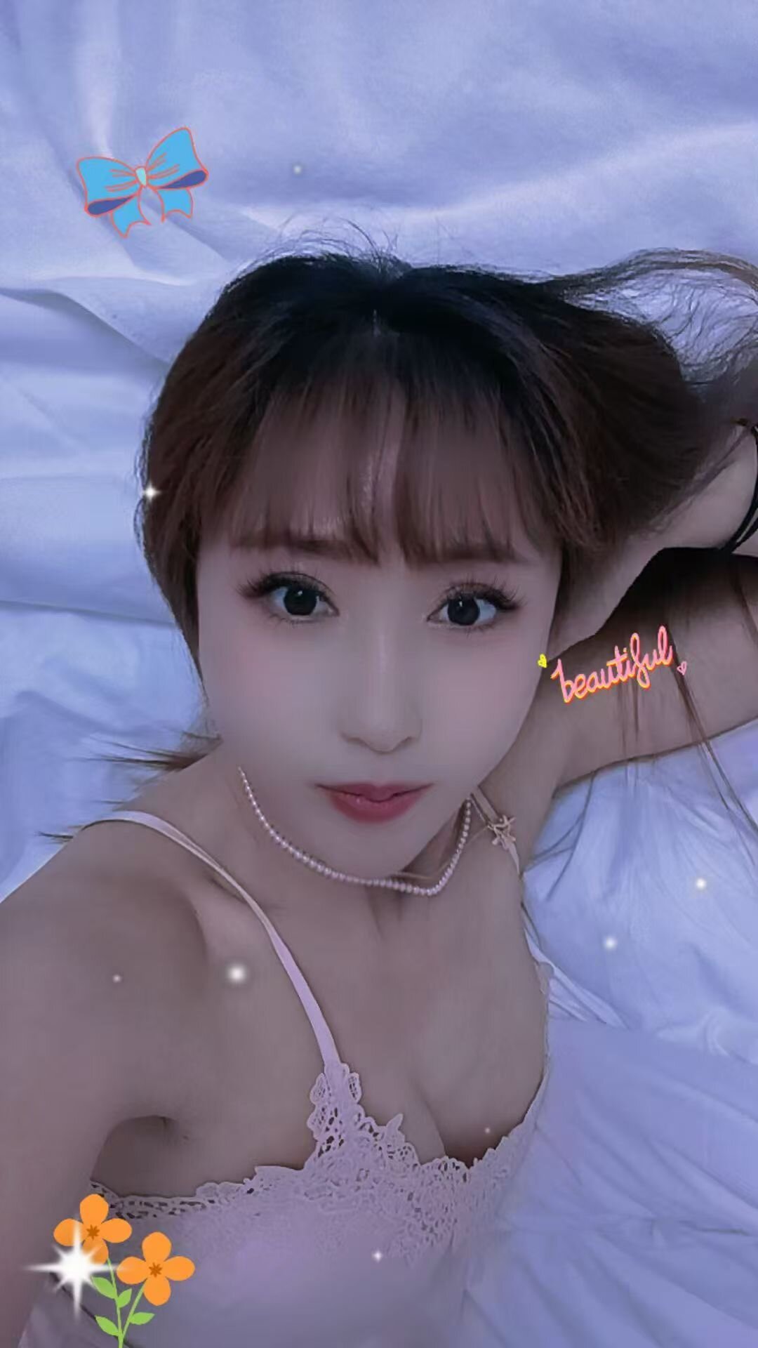 xiaowujiejie