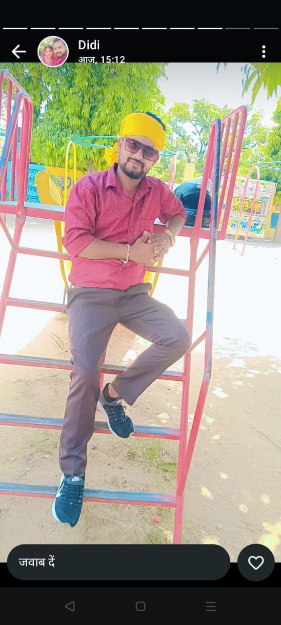 hot_gand