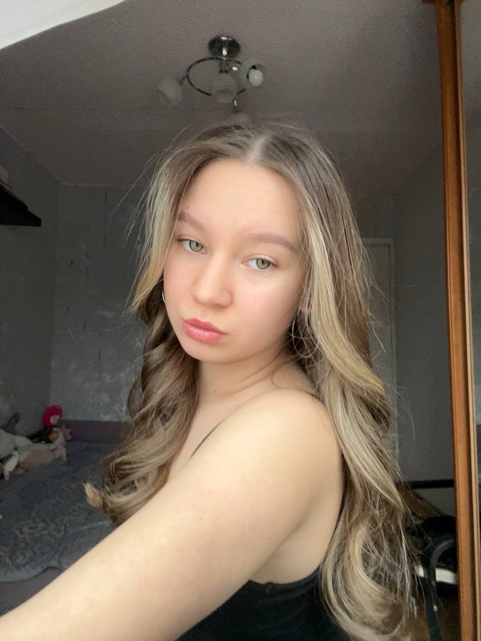 BlissEady