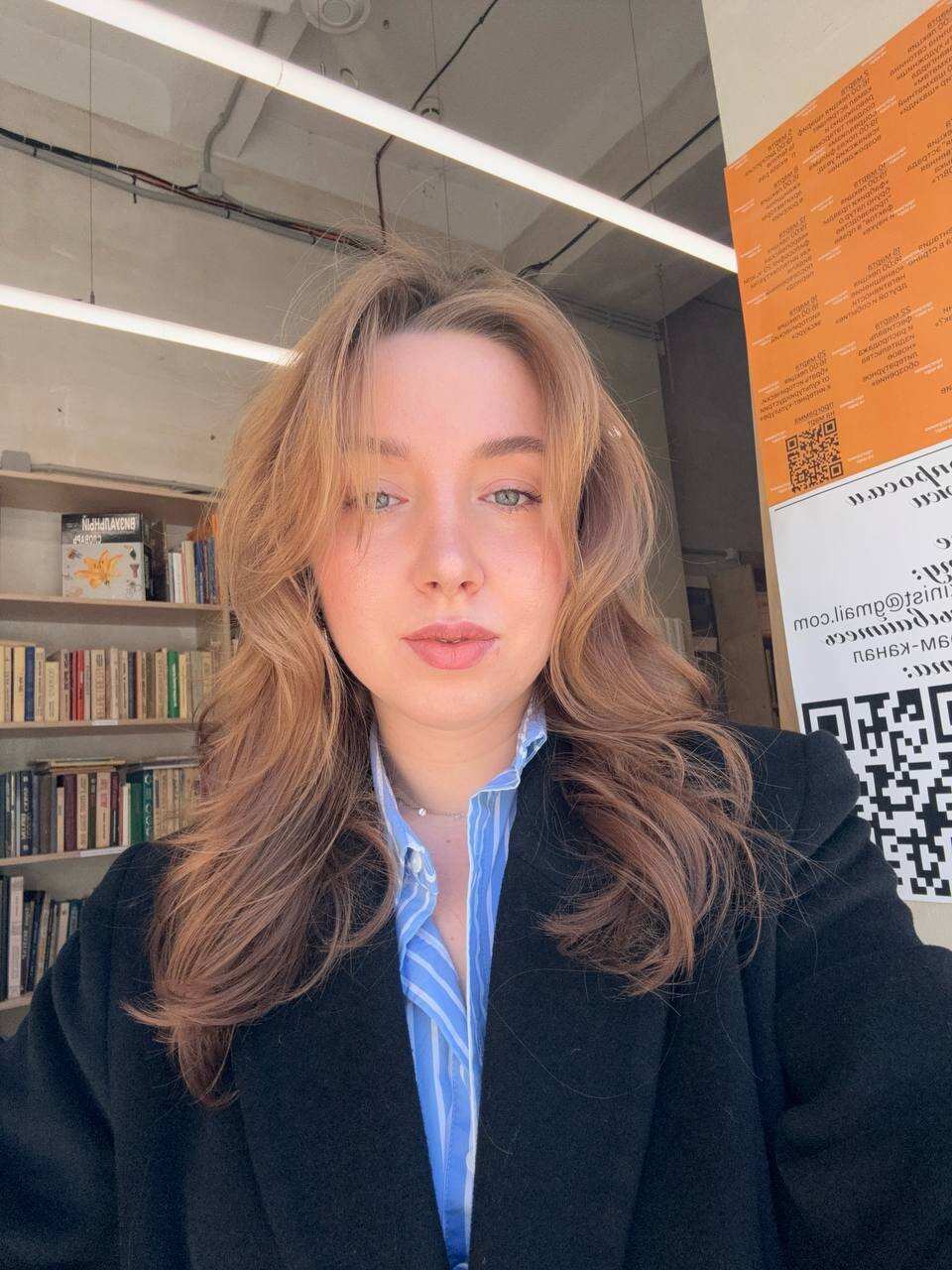 AlexisGreys