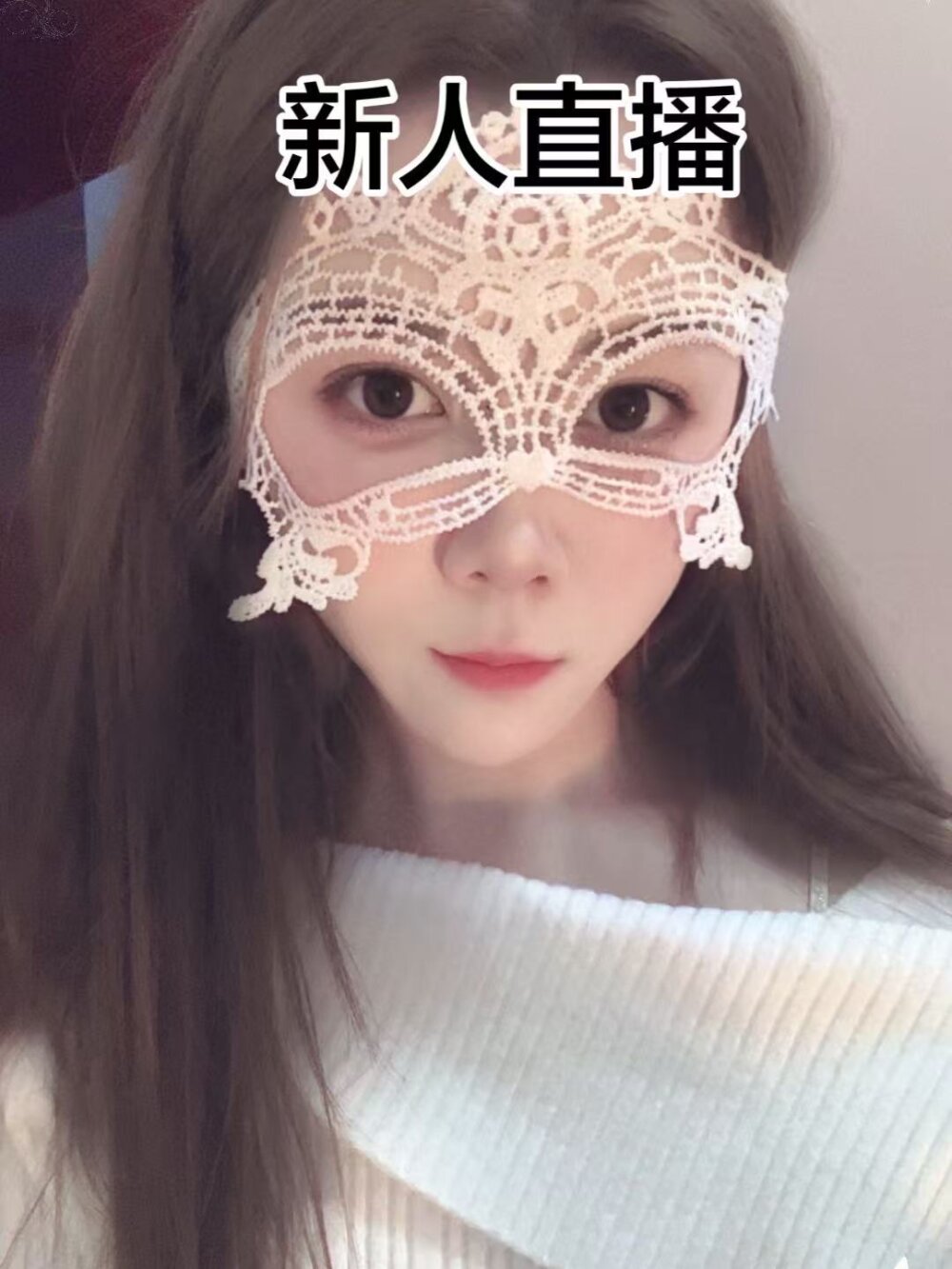 Ouum1's Offline XXX Chat