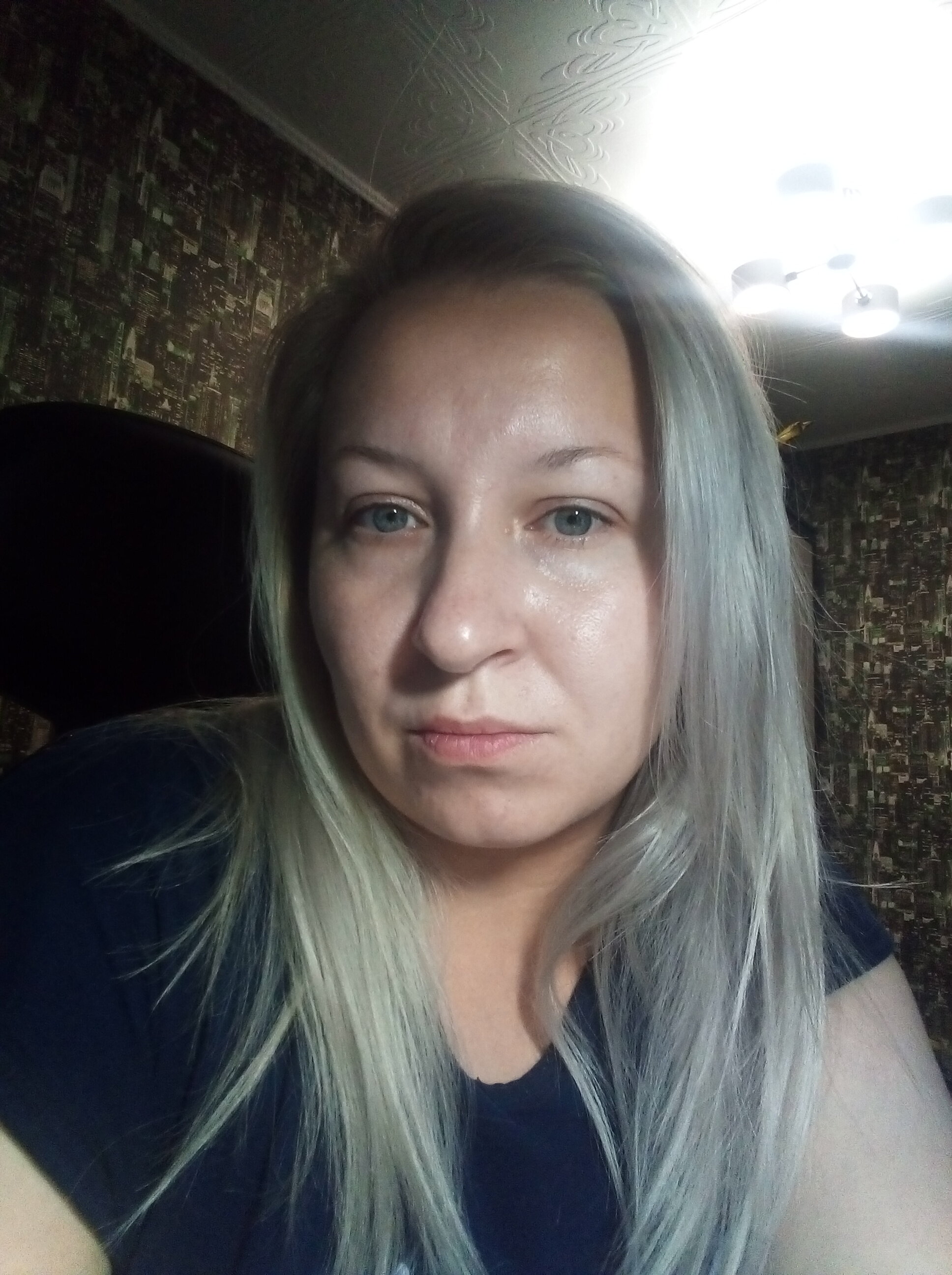 LadyKatherin