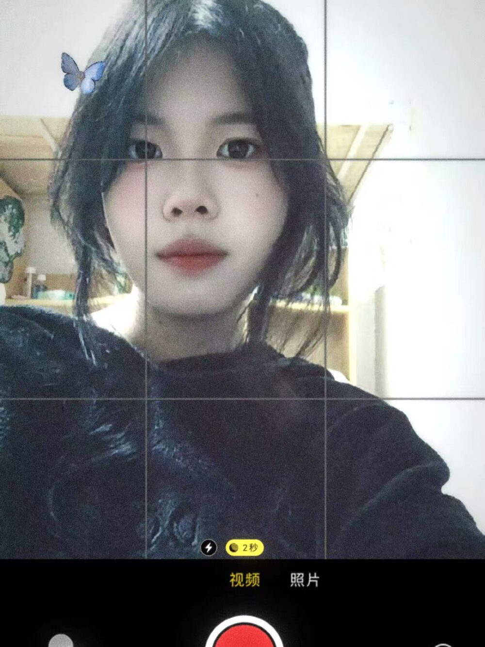 fish023's Offline XXX Chat