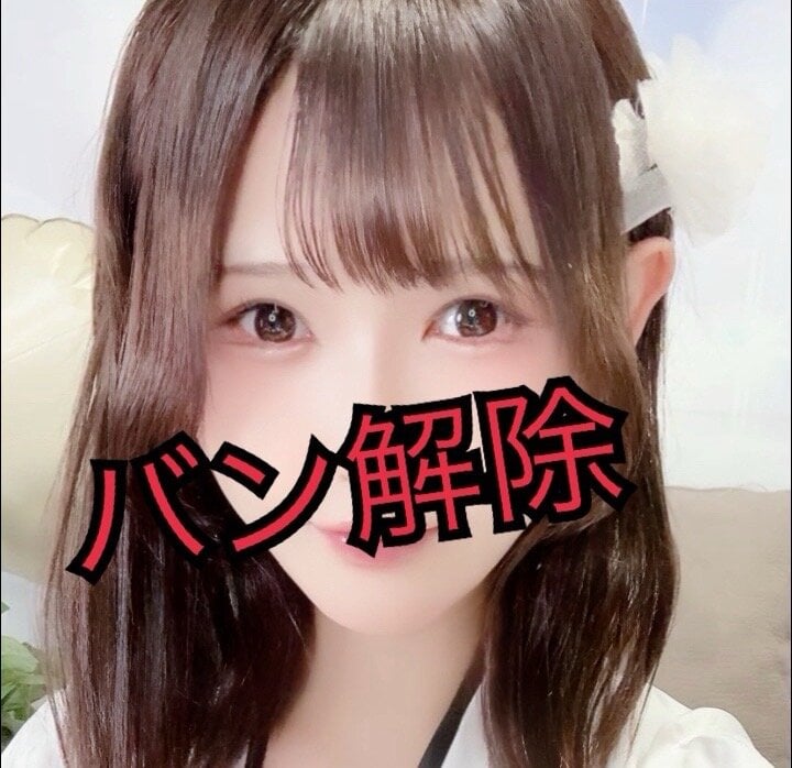 Live sex webcam photo for Conatsu #290079063